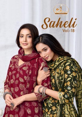 Missworld Choice Saheli Vol. 18 Cotton Kurta Pant Dupatta Set wholesale catalogs
