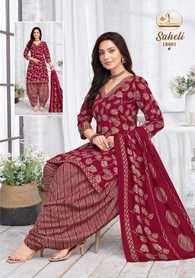 Missworld Choice Saheli Vol. 18 Cotton Kurta Pant Dupatta Set salwar kameez catalogs