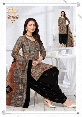 Missworld Choice Saheli Vol. 18 Cotton Kurta Pant Dupatta Set salwar kameez catalogs