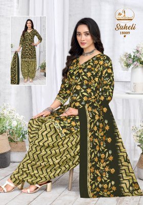 Missworld Choice Saheli Vol. 18 Cotton Kurta Pant Dupatta Set salwar kameez catalogs