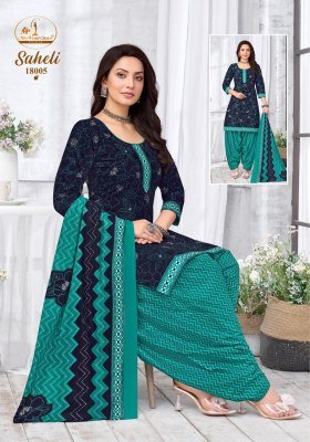 Missworld Choice Saheli Vol. 18 Cotton Kurta Pant Dupatta Set salwar kameez catalogs