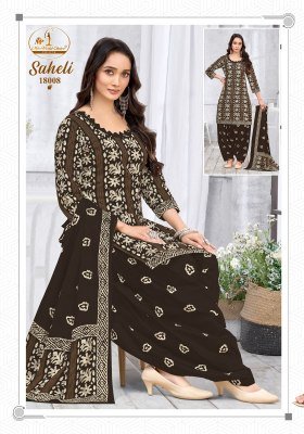 Missworld Choice Saheli Vol. 18 Cotton Kurta Pant Dupatta Set salwar kameez catalogs