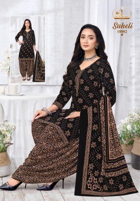 Missworld Choice Saheli Vol. 18 Cotton Kurta Pant Dupatta Set salwar kameez catalogs