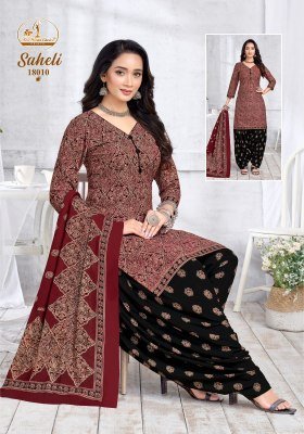 Missworld Choice Saheli Vol. 18 Cotton Kurta Pant Dupatta Set salwar kameez catalogs