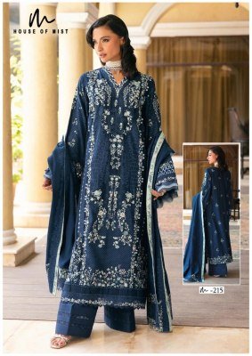 Mist Ghazal Cotton Collection Vol 22 Pure Cotton Kurti Pant Set with Dupatta  M   3XL  kurti pant with dupatta Catalogs