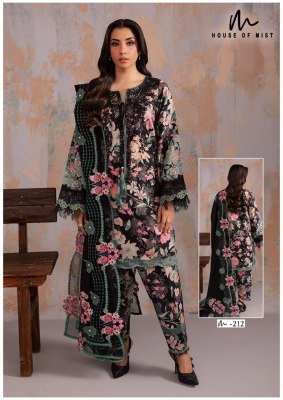Mist Ghazal Cotton Collection Vol 22 Pure Cotton Kurti Pant Set with Dupatta  M   3XL  kurti pant with dupatta Catalogs