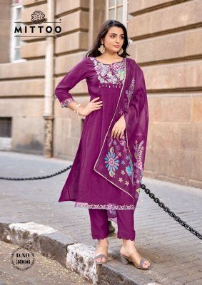 Mittoo Aarzoo Designer Viscose Weaving Suit Set with Chanderi Printed Dupatta readymade suit catalogs