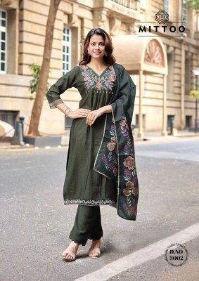 Mittoo Aarzoo Designer Viscose Weaving Suit Set with Chanderi Printed Dupatta readymade suit catalogs