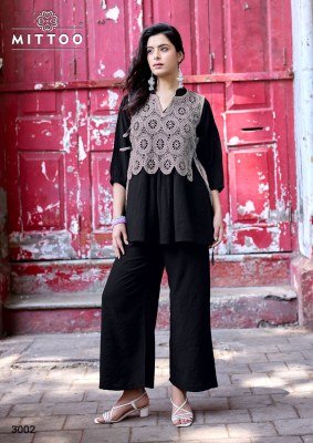 Mittoo Beauty Line Viscose Weaving Kurti Pant with Schiffli Cotton Koti Set kurtis catalogs