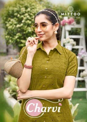 Mittoo Charvi Pure Cotton Kurti Pant Set with Boring Work (S–3XL) wholesale catalogs