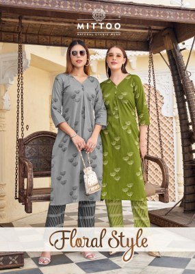 Mittoo Floral Style Cotton Flex Printed Co-Ord Set Collection wholesale catalogs