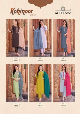 Mittoo Kohinoor Vol 3 Kurti Pant Dupatta Set Kurti catalogue exporter  kurtis catalogs