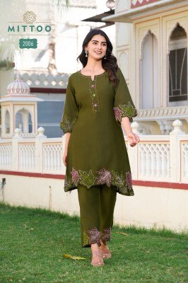 Mittoo Krivaa Designer Viscose Weaving Co Ord Set with Thread And Handwork Wholesale co ord set catalogs