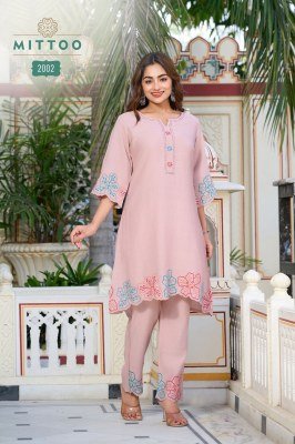 Mittoo Krivaa Designer Viscose Weaving Co Ord Set with Thread And Handwork Wholesale co ord set catalogs