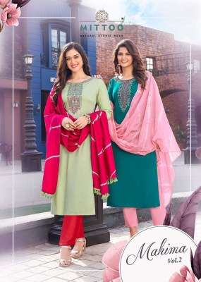 Mittoo Mahima vol 2 heavy  rayon top pant dupatta set Kurti catalogue wholesaler  Mittoo Kurti catalogue 