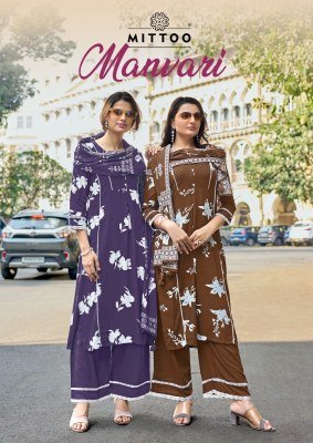 Mittoo Manvari Rayon Kurti Pant Set with Printed Dupatta (S–3XL) wholesale catalogs
