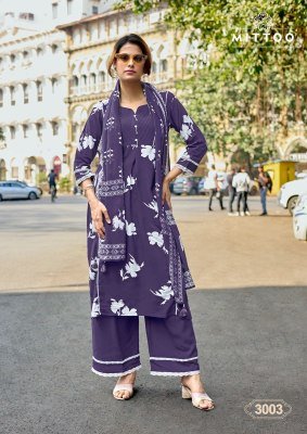 Mittoo Manvari Rayon Kurti Pant Set with Printed Dupatta (S–3XL) kurti pant with dupatta Catalogs