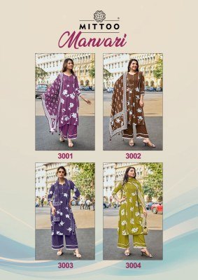 Mittoo Manvari Rayon Kurti Pant Set with Printed Dupatta (S–3XL) kurti pant with dupatta Catalogs