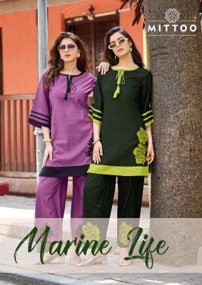 Mittoo Marine Life Viscose Weaving Co-Ord Set with Thread Work wholesale catalogs
