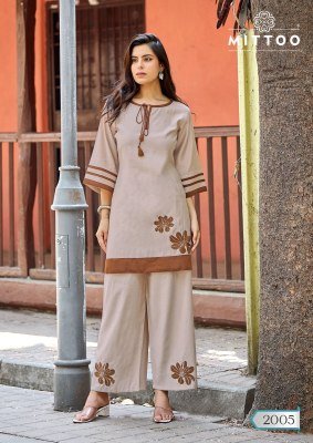 Mittoo Marine Life Viscose Weaving Co-Ord Set with Thread Work co ord set catalogs