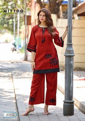 Mittoo Marine Life Viscose Weaving Co-Ord Set with Thread Work co ord set catalogs