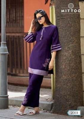 Mittoo Marine Life Viscose Weaving Co-Ord Set with Thread Work co ord set catalogs