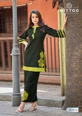 Mittoo Marine Life Viscose Weaving Co-Ord Set with Thread Work co ord set catalogs