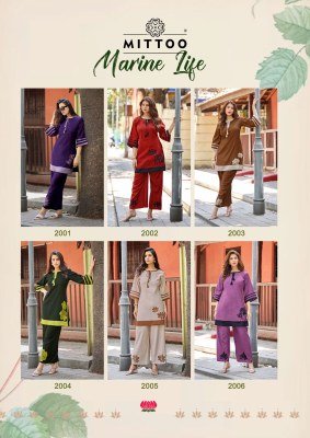 Mittoo Marine Life Viscose Weaving Co-Ord Set with Thread Work co ord set catalogs