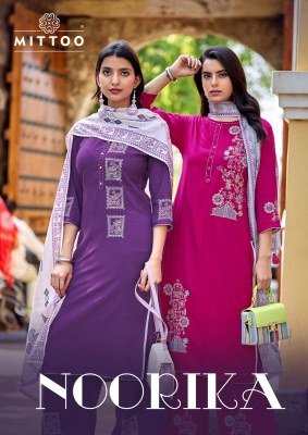 Mittoo Noorika  Kurti Pant with Dupatta wholesale catalogs