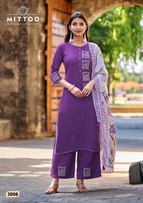 Mittoo Noorika  Kurti Pant with Dupatta kurti pant with dupatta Catalogs