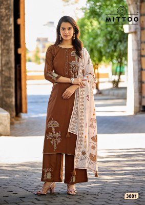 Mittoo Noorika  Kurti Pant with Dupatta kurti pant with dupatta Catalogs