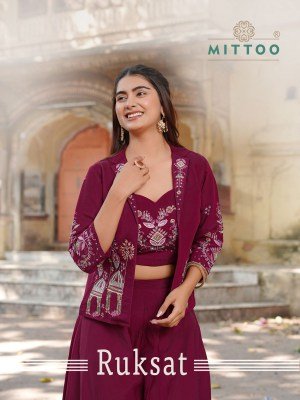 Mittoo Ruksat Mul Chanderi 3 Piece Kurti Koti Set with Bottom 