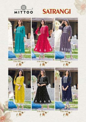 Mittoo Satrangi Heavy Rayon Cotton Thread Work wholesale Kurti catalogue  kurtis catalogs