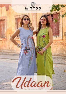 Mittoo Udaan Dhabu Cotton Kurti Pant Set with Khatli Work (S–3XL) wholesale catalogs