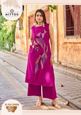 Mittoo Udaan Dhabu Cotton Kurti Pant Set with Khatli Work (S–3XL) kurtis catalogs