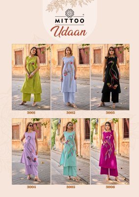 Mittoo Udaan Dhabu Cotton Kurti Pant Set with Khatli Work (S–3XL) kurtis catalogs
