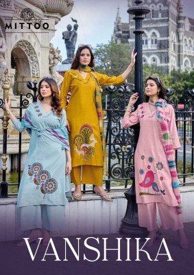 Mittoo Vanshika Wholesale Roman Silk Suits Catalog  wholesale catalogs