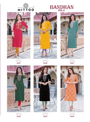 Mittoo by Bandhan vol 4 reyon printed hand embroidered kurti catalogue at wholesale price  kurtis catalogs
