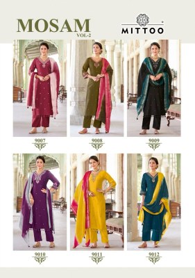 Mittoo by Mosam vol 2 designer readymade suit catalogue at low rate readymade suit catalogs