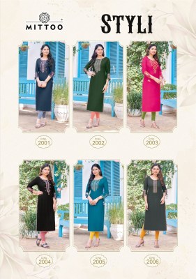 Mittoo by Styli heavy reyon embroidered kurti catalogue at affordable rate kurtis catalogs
