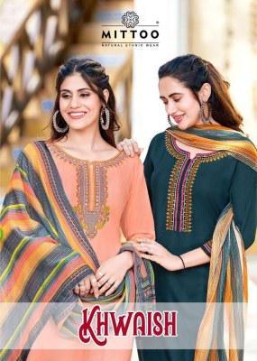 Mittoo new launch khwaish  Rayon Weaving Kurti pants and dupatta set catalogue wholesale rate in Surat  kurtis catalogs