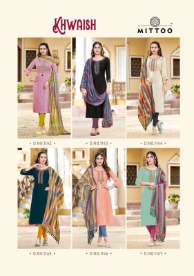 Mittoo new launch khwaish  Rayon Weaving Kurti pants and dupatta set catalogue wholesale rate in Surat  kurtis catalogs