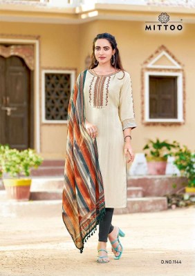 Mittoo new launch khwaish  Rayon Weaving Kurti pants and dupatta set catalogue wholesale rate in Surat  kurtis catalogs
