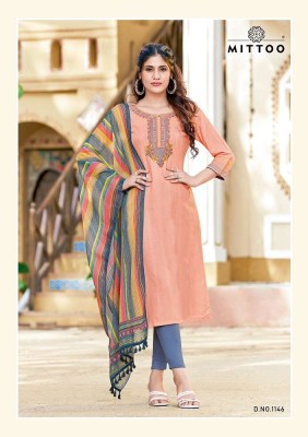 Mittoo new launch khwaish  Rayon Weaving Kurti pants and dupatta set catalogue wholesale rate in Surat  kurtis catalogs