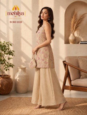 Mohilya D.No. 1122 Vichitra Indo-Western 3-Piece Combo Set Size wise Combo Set