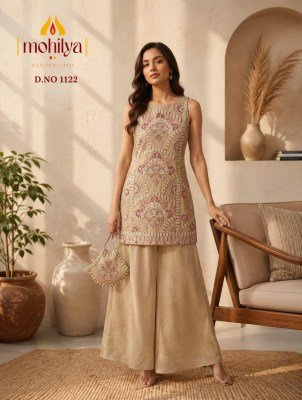 Mohilya D.No. 1122 Vichitra Indo-Western 3-Piece Combo Set Size wise Combo Set