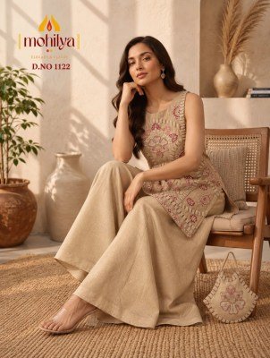 Mohilya D.No. 1122 Vichitra Indo-Western 3-Piece Combo Set Size wise Combo Set
