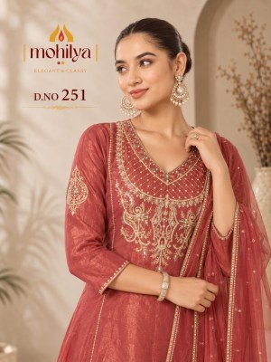 Mohilya D.No. 251 Mal Shimmer Elegant Wear 3-Piece Combo Set wholesale catalogs
