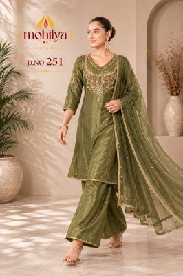 Mohilya D.No. 251 Mal Shimmer Elegant Wear 3-Piece Combo Set Size wise Combo Set