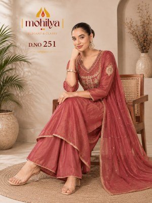 Mohilya D.No. 251 Mal Shimmer Elegant Wear 3-Piece Combo Set Size wise Combo Set